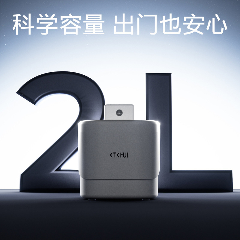 智能感应猫咪饮水器无线充电宠物饮水机自动循环过滤宠物用品批发|undefined