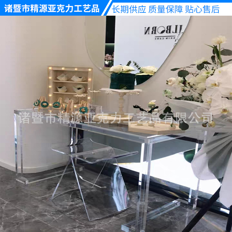 炫彩亚克力家具 亚克力炫彩角 各种亚克力家具厂家供应 详询客服