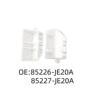 固定85227-je20a卡扣保险杠支架