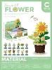 Flower potted display gift box 2531pcs