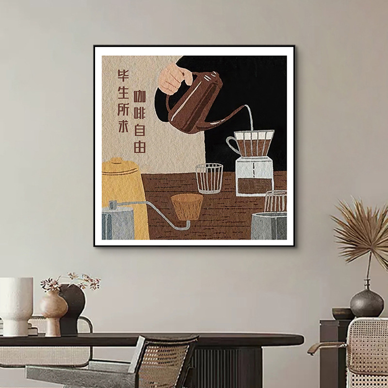 レジャーコーヒー-B / 40*40CM [マット/テクスチャキャンバス] + アルミニウム合金額縁