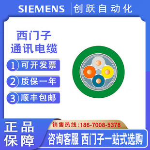 TӹI̫W FC TP׼  GP 2x2  4оdp|6XV1840-2AH10