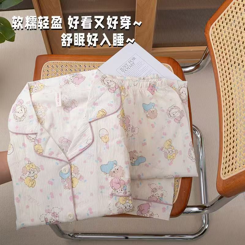 云朵棉睡衣女长袖长裤春秋季甜美学生超柔软可外穿冬女家居服套装