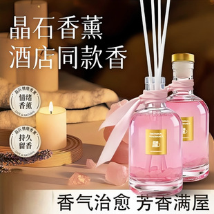 ��������ʯ�ٗl�o����޹�Ҿ����ҳ־��������ζ�߼��[���՚�����