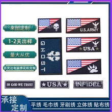 �羳���l������܊�̽�ħ�g�N��Ɲ��������t�^ʿ���±����P���N