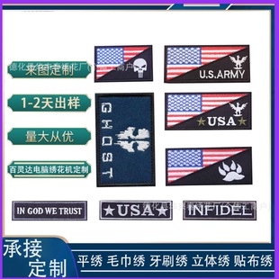 �羳���l������܊�̽�ħ�g�N��Ɲ��������t�^ʿ���±����P���N