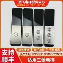 �m��������������� P366721B000G02 G32 ���װ��I�����g�����