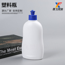 �����wƿ��300ml�ذ��坍��ƿ��pet�S��ϴ�C�坍����ƿ�ӔD��ƿ