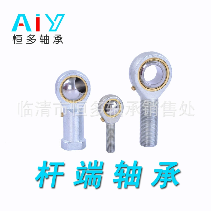 Концевой подшипник стержня Fisheye Соединительный подшипник шатуна SI5 SI6 SI8 SI10 SI12 SI14 SI16