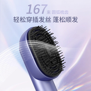 Cross-Border New Scalp Smart Massage Comb Head Essential Oil Care Mist Hair Nourishing Convenient Electric Head Massage Comb