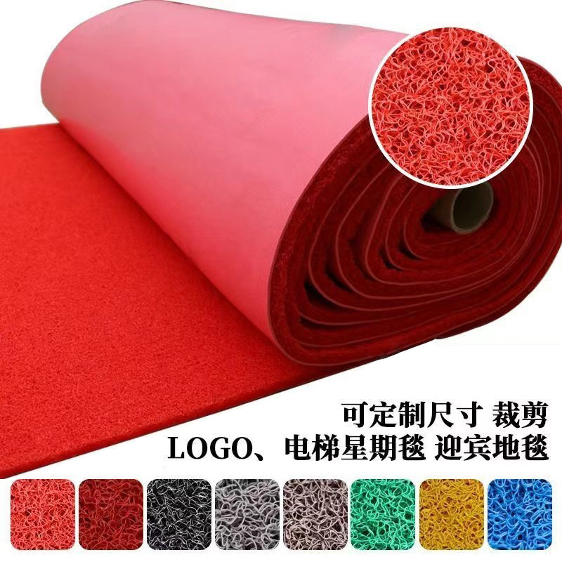 Red carpet cutting plastic wire ring mat waterproof door mat Welcome Foot mat kitchen entrance door non-slip floor