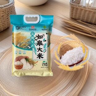 �|�����׸�����޴���5���b�����~̨����2.5kg��հ��b�YƷ���l