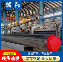 �������ܰl�ݾ���ϩ���o䓹ܺڊA�˵V�þ۰�������76*4���ع�����