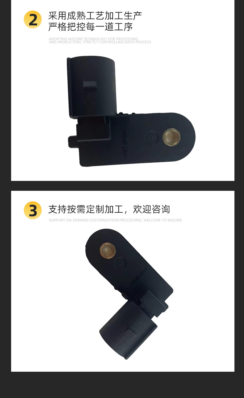 Applicable to Volkswagen Audi new Sagitar Jetta Bora Magotan brake master cylinder sensor 1K0945459A