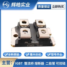 IXFN27N80 IXFN27N80Q NƬMOS O x𩌍I