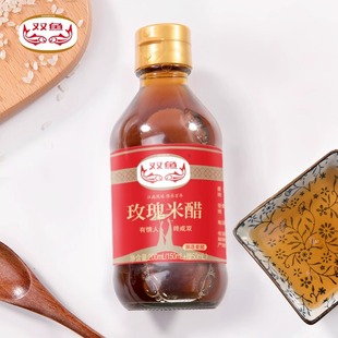 �F؛�p�~õ���״�200ml����ƿ�b����ʳ�ó��˛���պ�����ʳ��