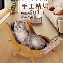 サイザル麻猫スクラッチマット、猫スクラッチ防止ソファ保護、大型スクラッチプルーフスリーピングマット、サイザル麻マット、猫ペット用品、猫スクラッチボード