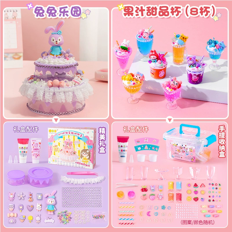 Комплект материалов, кошелек, игрушка, DIY, 6 лет