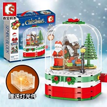 ɭ��601090ʥ��ϵ������ѩ����ʥ��������ƷƴװС������ľ