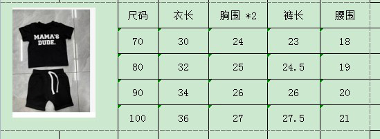 2ccc11c8d58c6a764714ce3e7ae21b