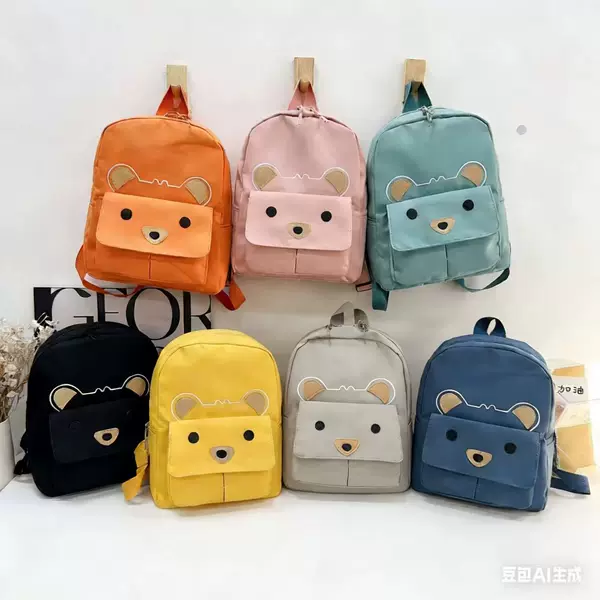 Children's Schoolbags 2026 Spring New Style Kindergarten Baby Backpacks 3-6 Years Old Boys and Girls Primary School Backpacks