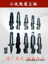 ��ï̩���ع������������ҙ�����BС�L��ǰ���S��Ӱ��ִ�����