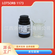 �����չ����l��1173�z𤄩ӡˢ��īUV�T���ù����l��1103