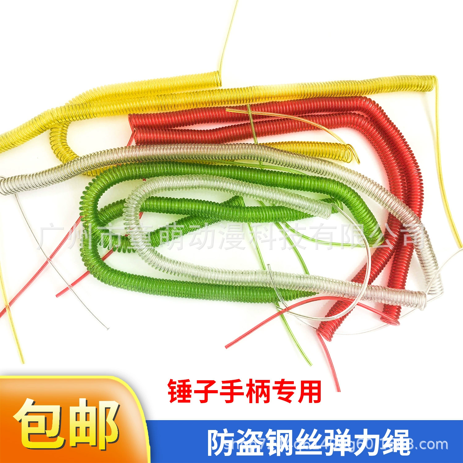 Хоккейная ручка веревки для суслика молоток специальная эластичная веревка барабанная палка пружинная стальная проволока бесплатная доставка