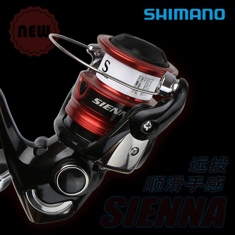 SHIMANO SIENNA Senna Luya колесо рыболовная катушка рыболовная каменная рыбалка длинная дистанция океанская рыбалка катушка начального уровня sienna