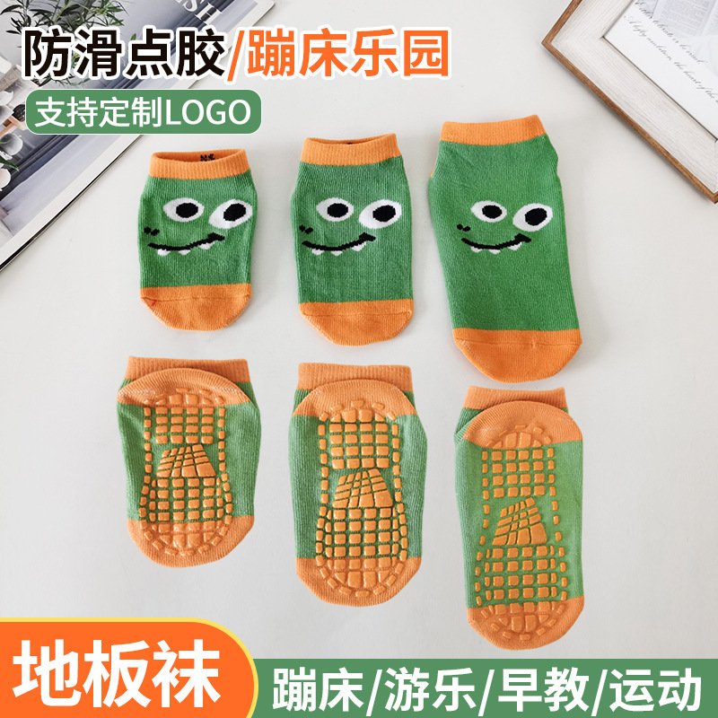 Trampoline Socks with Anti-Slip Dots for Children, XS Floor Socks, Indoor Playground Crawling Mat Socks, Early Education Walking Socks Trampoline Socks with Anti-Slip Dots for Children, XS Floor Socks, Indoor Playground Crawling Mat Socks, Early Education Walking Socks