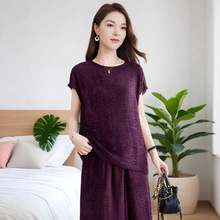 �羳2025�Ŀ�ë�q����z�������С����ɫ����ɣ�Q�z���������Ů