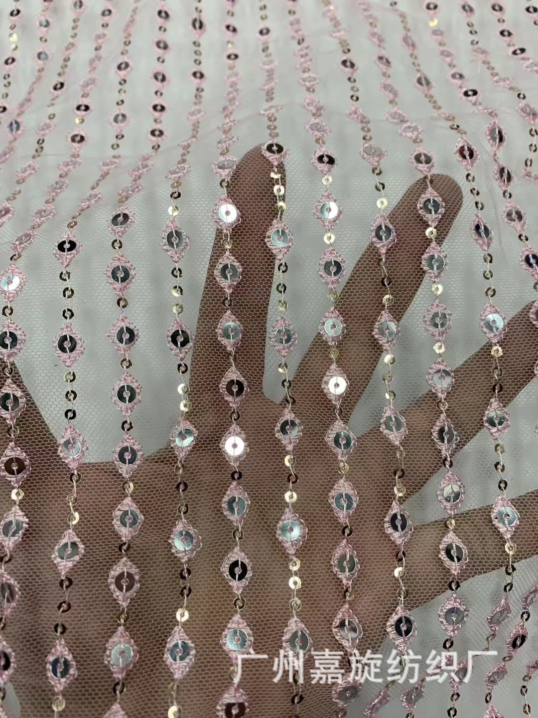 Raya vertical malla con cuentas bordado tela modelo de los niños vestido etapa desgaste encaje lentejuelas JX3611 image 1