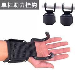 ブーストフックの重量挙げフックの腕の滑り止めの硬いフックのプルアップ牽引手の硬いプルアップの腕