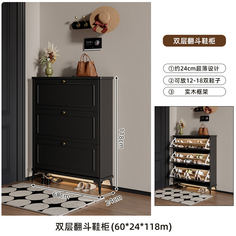복층 | 삼중 [FAS등급 원목프레임] 60*24*120cm