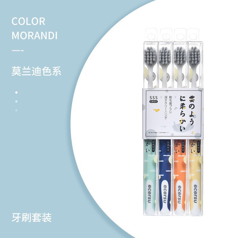 일본 칫솔(모란디) 4팩