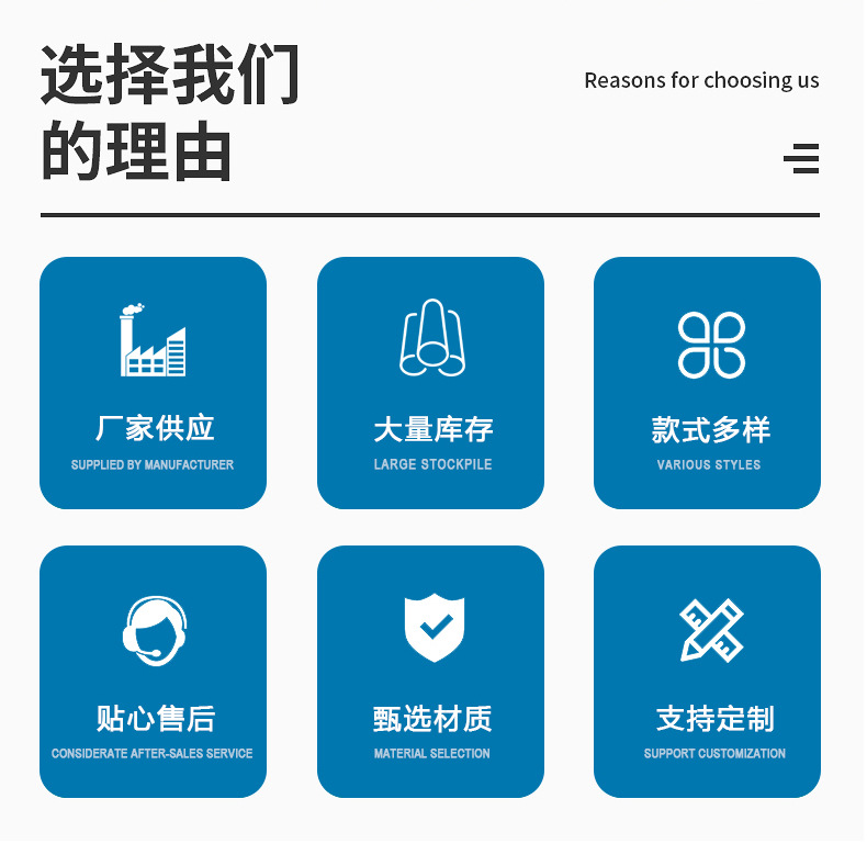 水泥顶管详情_03