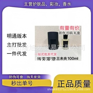 ��ˮ���ƿ��_�၆ľ�mδ���ҽ������o����������ľ�����簲��ˮ