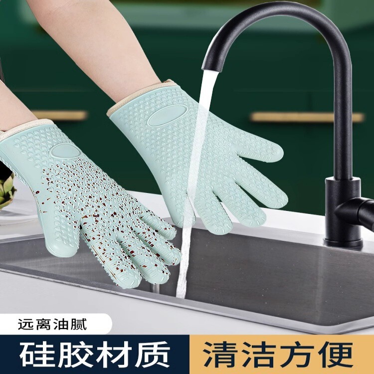 烤箱硅胶隔热手套微波炉防热防烫耐高温手套家用厨房烘焙手套|undefined