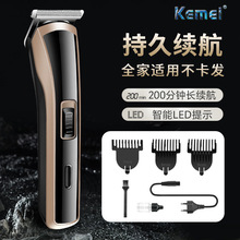 新款跨境科美理发器KM-418电动剃头发电推剪发廊专用电推子理发剪