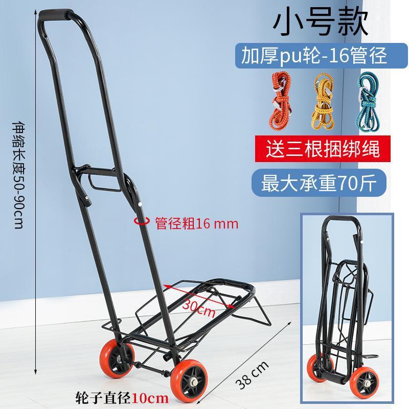 pequeño carro de tracción plegable de transporte doméstico remolque de compras de verduras de barraca carro de tracción de equipaje portátil ligero