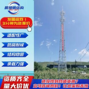 35��䓽Y���Ĺ���5Gͨ�ş���\����������\��������ʽ�F��