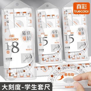 ��ʶ๦���ľߌW�����ϳ����ļ���ֱ�����ǰ����bС�W���������b