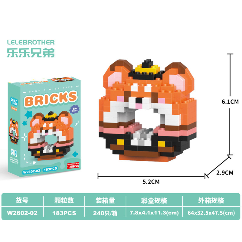 国境を越えた互換性のあるレゴの微粒子の組み立て積み木ネットの赤い漫画の子供の知育玩具の子供の日のプレゼントの卸売り|undefined