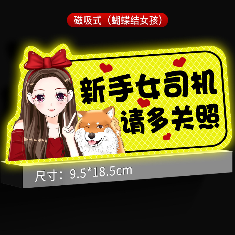 자기 스타일/독소녀