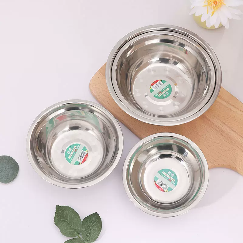 201不锈钢盆家用加厚食堂汤碗食品级面盆圆形铁盆加深不锈钢汤盆