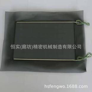 Electric Heating 250 Mesh Wire Mesh Shielded Glass Shielded Glass Coated Glass Toughened Glass
