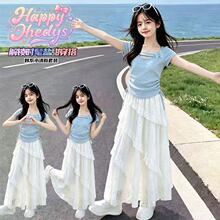 女童夏装套装2026新款洋气儿童连衣裙夏季女孩超好看半身裙两件套