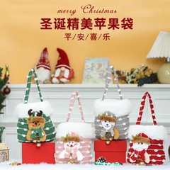 クリスマスプレゼント袋平安夜プレゼント袋キャンディー袋平安果物袋クリスマスリンゴ袋包装手提げ袋