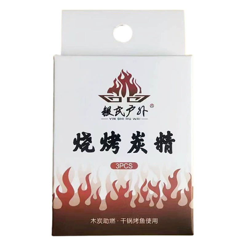 Зажигание на древесном угле Блок зажигания для барбекю твердое зажигание-поддерживающее горение легкое зажигание Нелетучий коммерческий супер-пакет маленький горячий горшок угольная эссенция