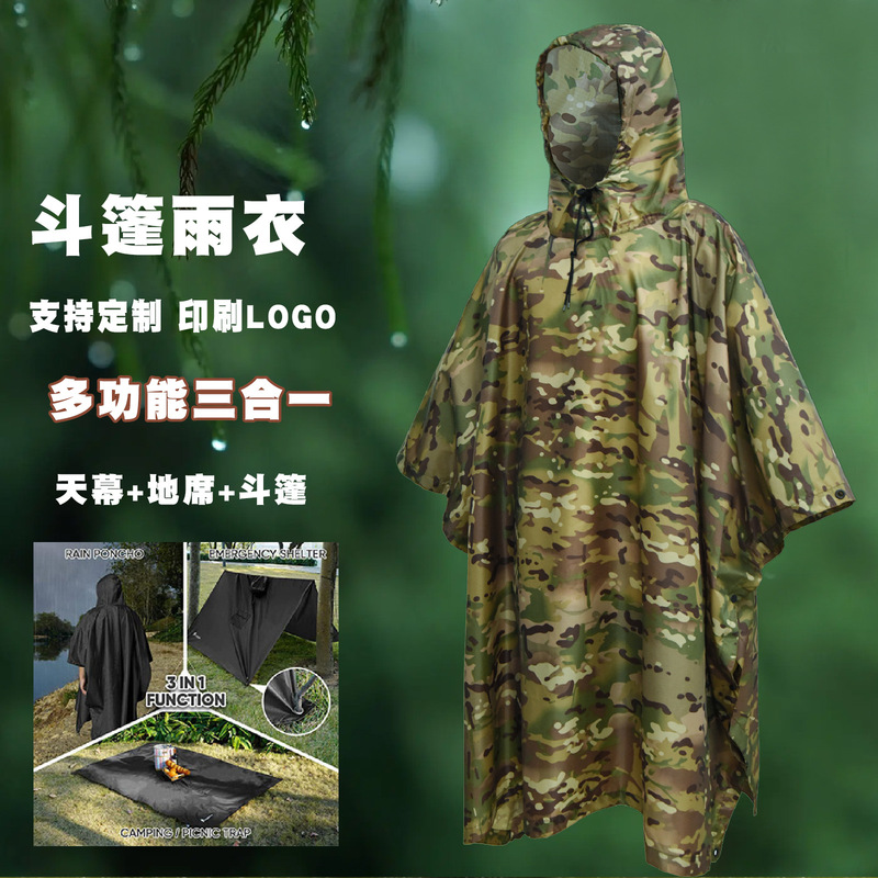 Foreign Trade Three-In-One Poncho Raincoat, Cross-Border Mountaineering Multifunctional Tarp Ground Mat, Portable Pu One-Piece Raincoat Wholesale Foreign Trade Three-In-One Poncho Raincoat, Cross-Border Mountaineering Multifunctional Tarp Ground Mat, Portable Pu One-Piece Raincoat Wholesale